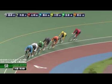 [Ａ級準決勝] FⅠ ＫＥＩＲＩＮライジングスターズ  2日目6Ｒ