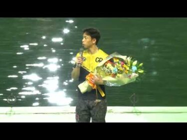 第60回報知新聞社杯 お盆レース（8/16）表彰式