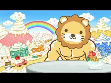 今日の学長ライブ l 【政策金利2.5%へ？】預金・国債・不動産…あなたのお金に起きる3つの変化【8/18 8:30まで】