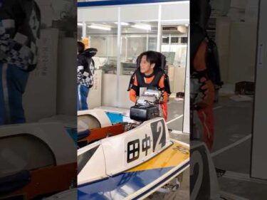 第54回しぶき賞　準優勝戦ピット風景