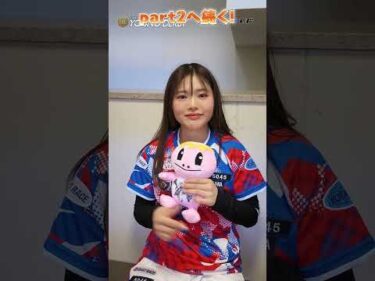 【密着!!】オープニングセレモニーの裏側part１ #ヤングダービー #ボートレース #若松 #shorts