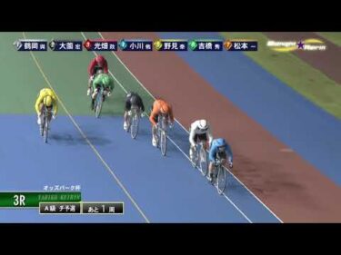 [チ予選] FⅡ オッズパーク杯  初日3Ｒ  ミッドナイト