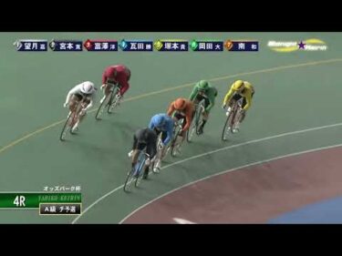 [チ予選] FⅡ オッズパーク杯  初日4Ｒ  ミッドナイト