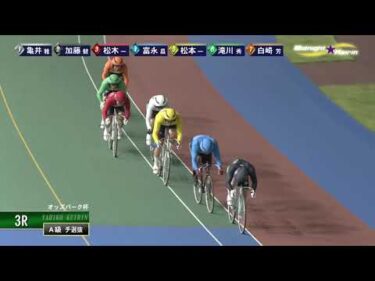 [チ選抜] FⅡ オッズパーク杯  ２日目3Ｒ  ミッドナイト