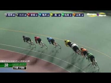 [チ選抜] FⅡ 前検日コメントならウィンチケット杯  ２日目3Ｒ ミッドナイト