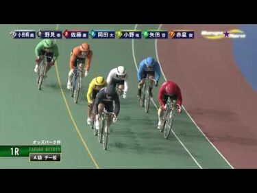 [チ一般] FⅡ オッズパーク杯  ２日目1Ｒ  ミッドナイト
