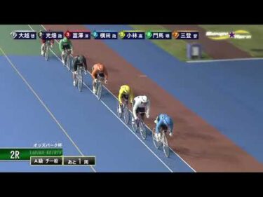 [チ一般] FⅡ オッズパーク杯  ２日目2Ｒ  ミッドナイト
