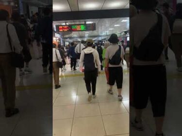 田舎から出て来てん