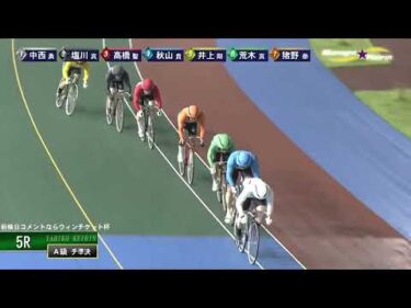 [チ準決] FⅡ 前検日コメントならウィンチケット杯  ２日目5Ｒ ミッドナイト
