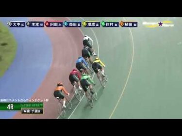 [チ選抜] FⅡ 前検日コメントならウィンチケット杯  ２日目4Ｒ ミッドナイト