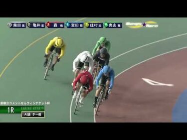 [チ一般] FⅡ 前検日コメントならウィンチケット杯  最終日1Ｒ ミッドナイト