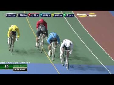 [チ一般] FⅡ 前検日コメントならウィンチケット杯  最終日3Ｒ ミッドナイト