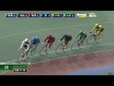 [チ一般] FⅡ 前検日コメントならウィンチケット杯  最終日2Ｒ ミッドナイト