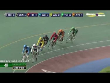 [チ選抜] FⅡ 前検日コメントならウィンチケット杯  最終日4Ｒ ミッドナイト
