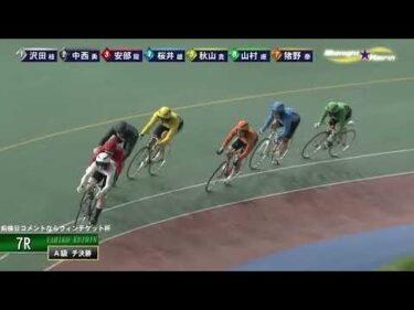 [チ決勝] FⅡ 前検日コメントならウィンチケット杯  最終日7Ｒ ミッドナイト
