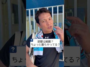 萩原秀人選手にインタビューしました🎤 #ボートレース #ボートレース三国 #競艇 #萩原秀人 #インタビュー