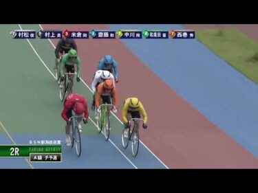 [チ予選] FⅡ ＢＳＮ新潟放送賞  初日2Ｒ