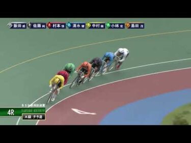 [チ予選] FⅡ ＢＳＮ新潟放送賞  初日4Ｒ