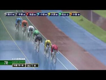 [Ａ級一般] FⅡ ＢＳＮ新潟放送賞  ２日目7Ｒ