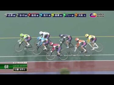 [ガ予選2] FⅡ ＢＳＮ新潟放送賞  ２日目6Ｒ