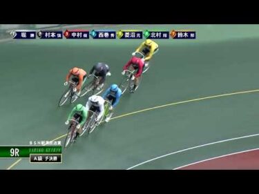 [チャレンジ決勝] FⅡ ＢＳＮ新潟放送賞  最終日9Ｒ