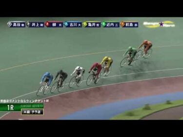 [チ予選] FⅡ 前検日コメントならウィンチケット杯  初日1Ｒ ミッドナイト