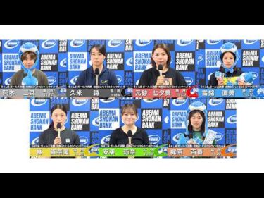 2026.10.05 FⅡミッドナイト 前検日コメならウィンチケット杯 6R Ｌ級ガ決勝 選手インタビュー【平塚競輪】本場開催