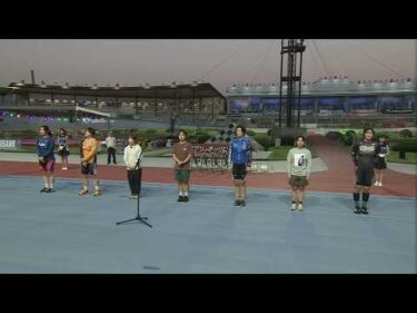 2026.10.10 FⅠナイター 湘南しらす丸八丸杯 11R Ｌ級ガ決勝 特別選手紹介