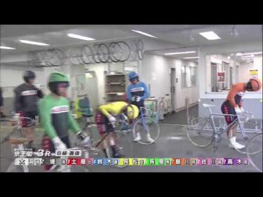 京王閣競輪(東京オーヴァル京王閣)【公式】 のライブ配信